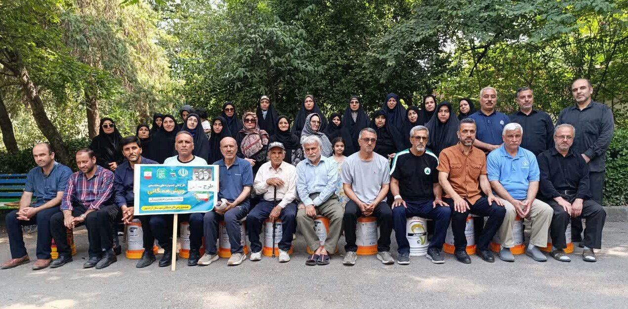همایش پیاده روی خانوادگی در آزادشهر