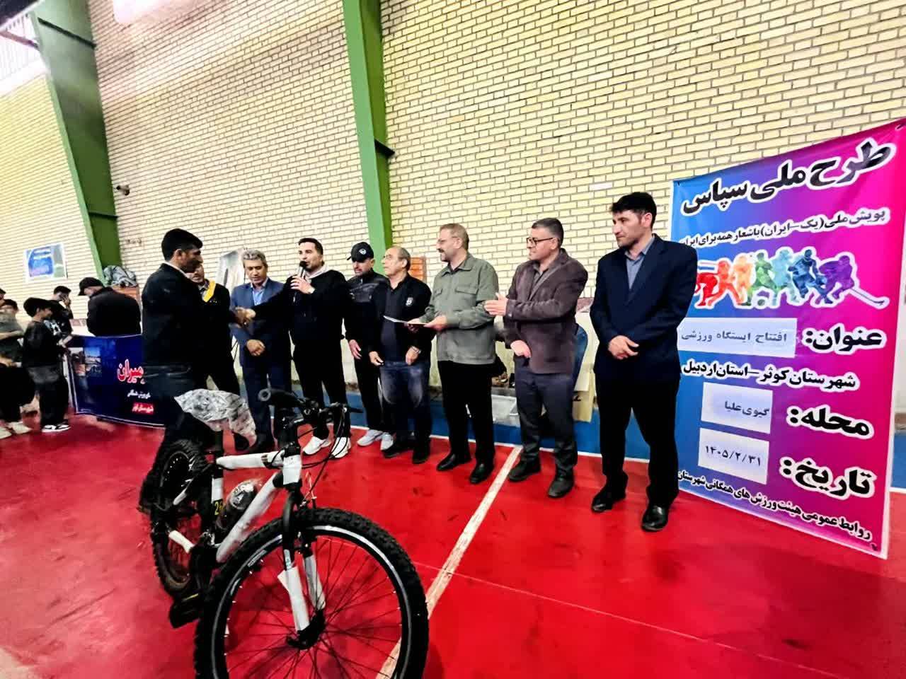 تجلی نشاط و همبستگی در همایش بزرگ پیاده‌روی خانوادگی شهرستان کوثر / تجلیل ویژه از والدین چهارقلوها