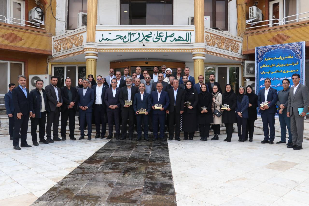 برگزاری گردهمایی روسای هیئت‌های استانی ورزش‌ همگانی به میزبانی اهواز