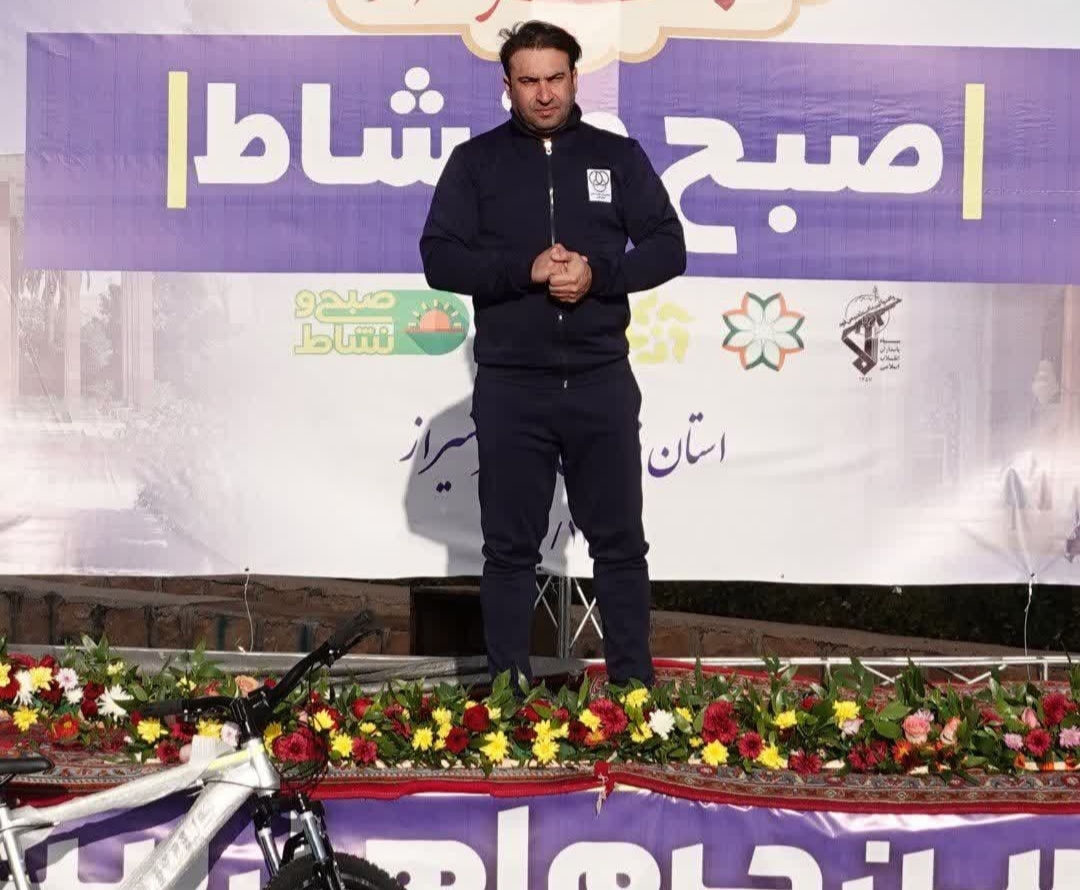 شیراز در مسیر کلان‌شهر پاک ایران / پیاده‌روی بزرگ خانوادگی  و اهدای هزار دوچرخه در بزرگراه آیت‌الله رئیسی