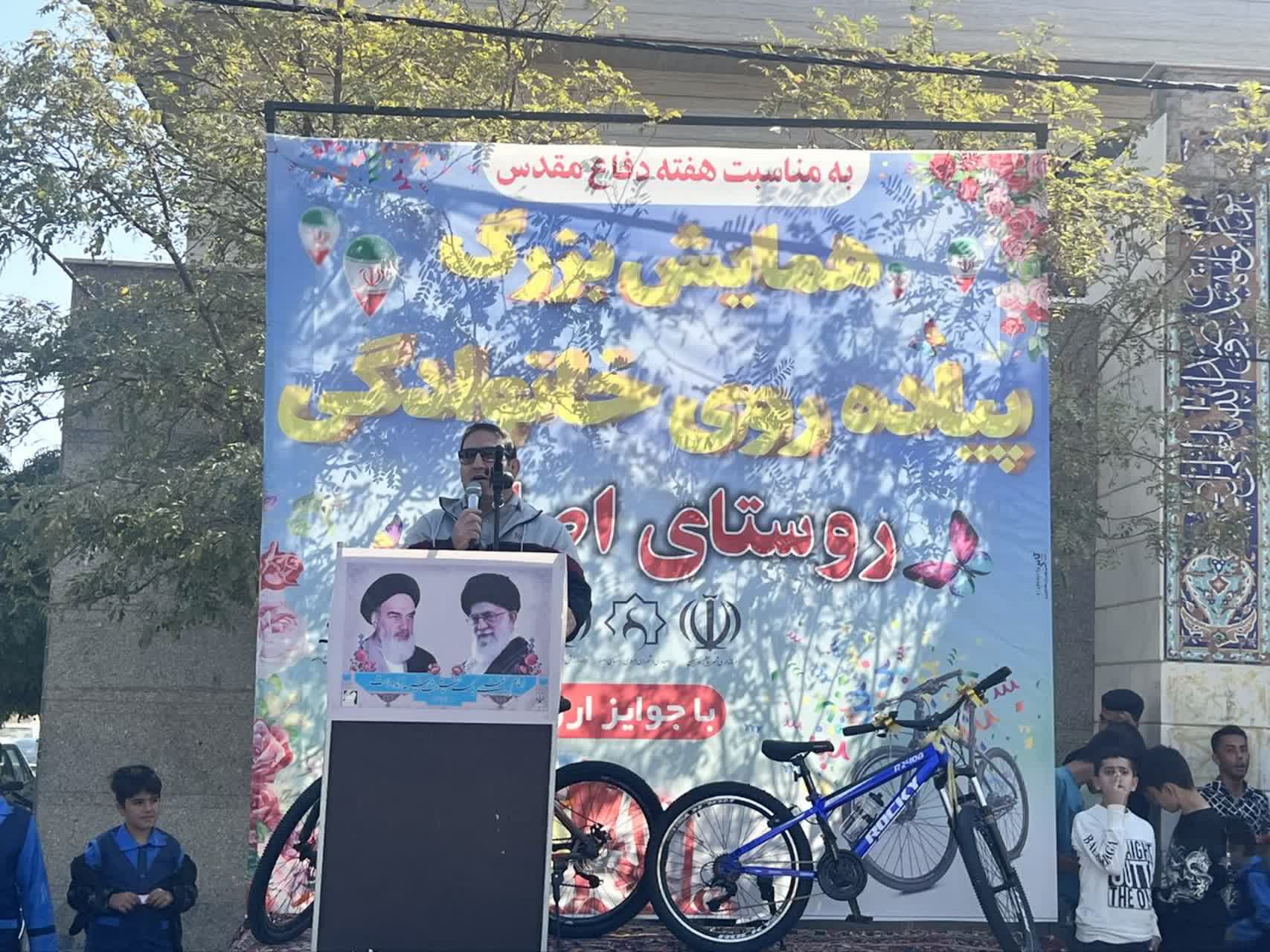 روستای اصله فامنین میزبان همایش پیاده روی خانوادگی