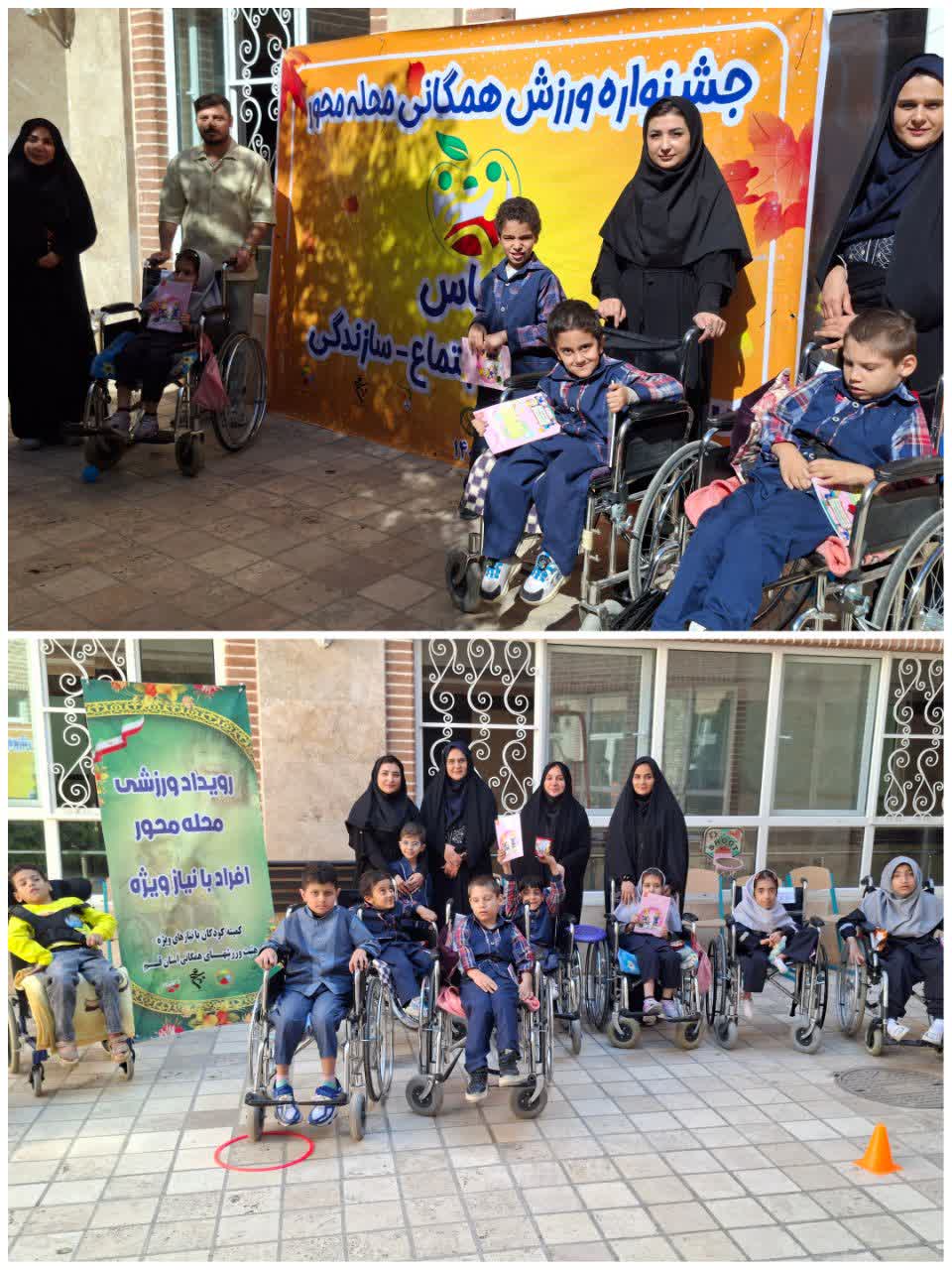  ورزش‌های محله‌محور به مناسبت هفته تربیت بدنی