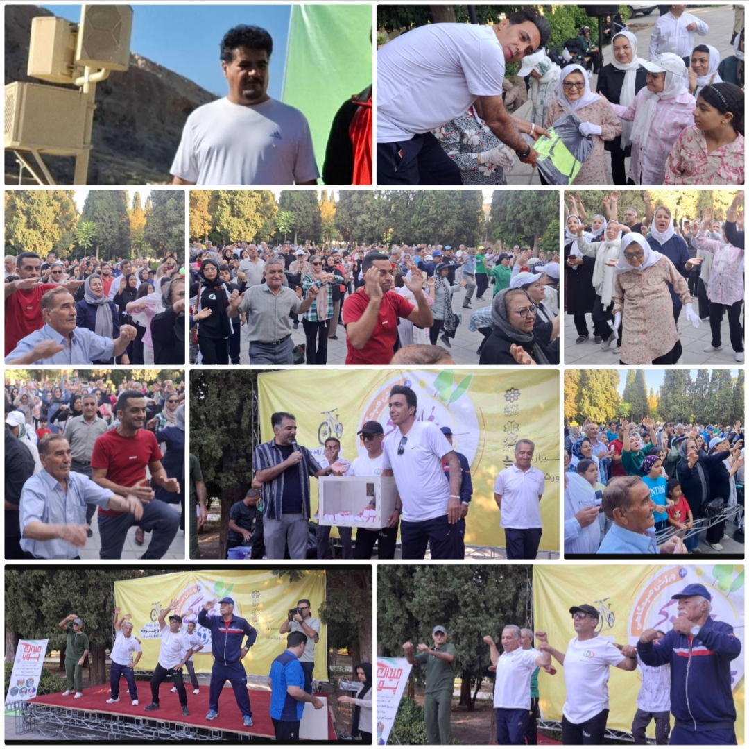 صبح جمعه در باغ ملی شیراز با «پیاده‌روی خانوادگی» رنگ نشاط گرفت