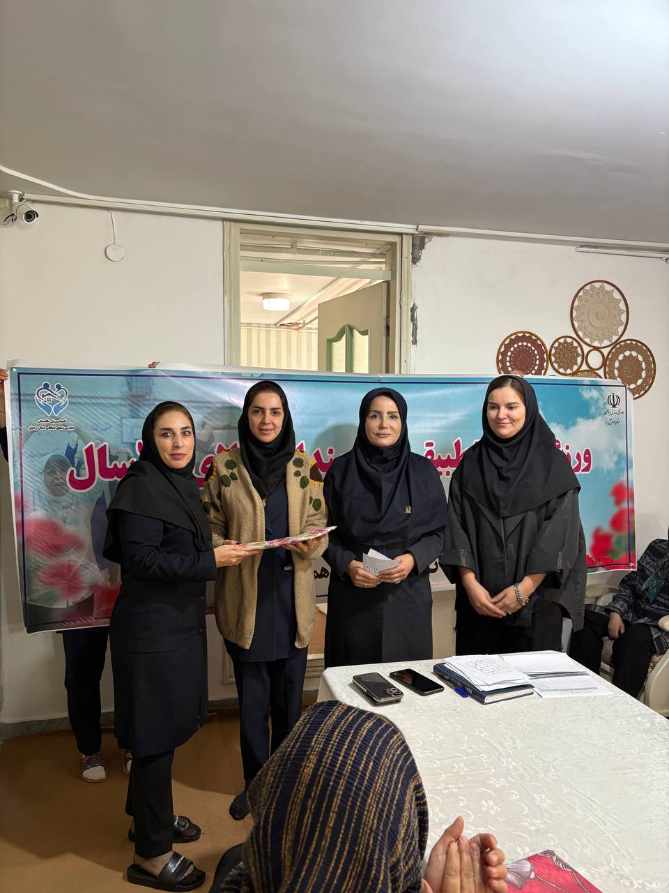 برگزاری طرح ملی ورزش تطبیقی سالمندان ویژه بانوان در اردبیل