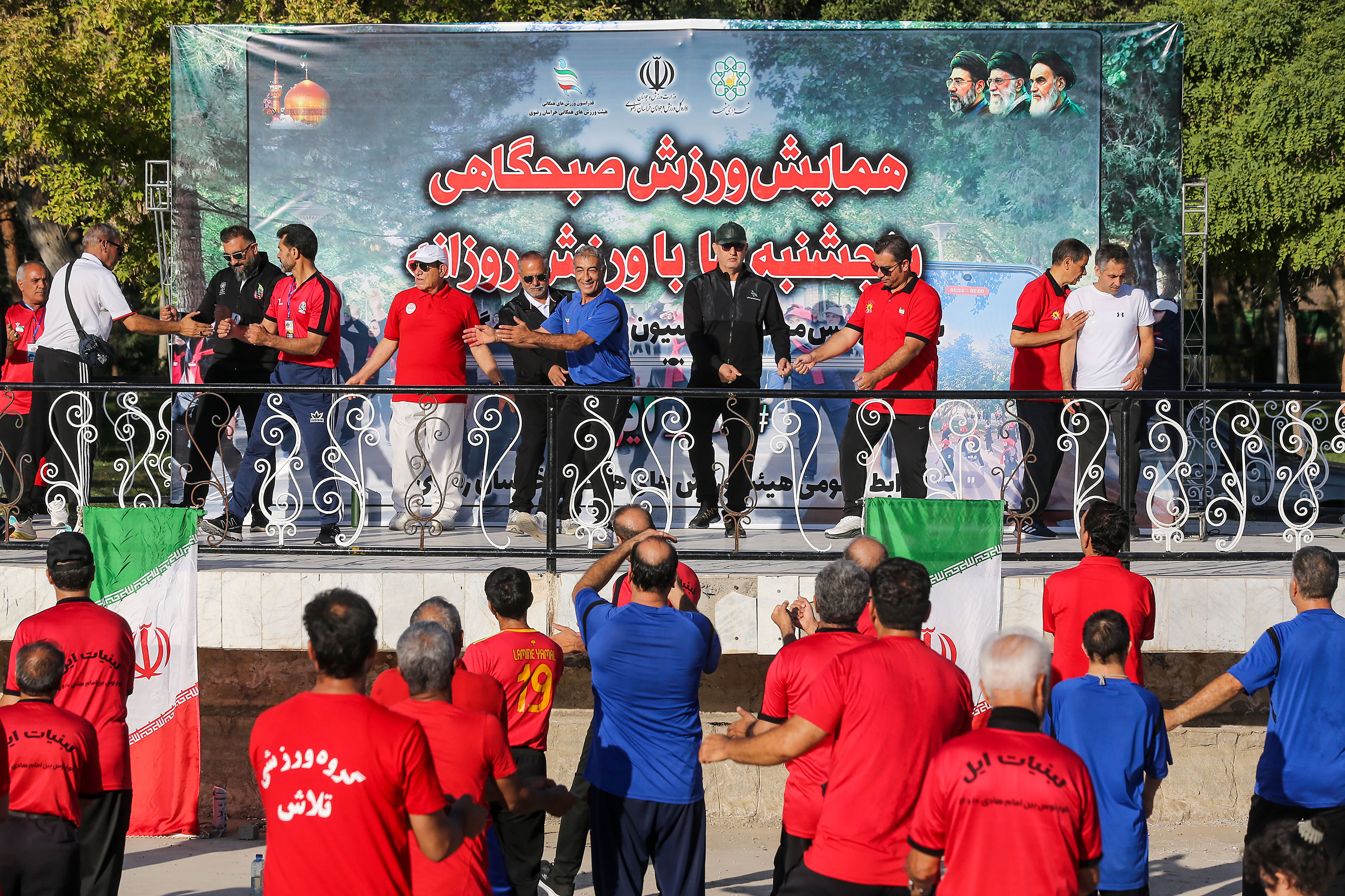 همایش بزرگ ورش صبحگاهی (پنجشنبه ها با ورزش روزانه)