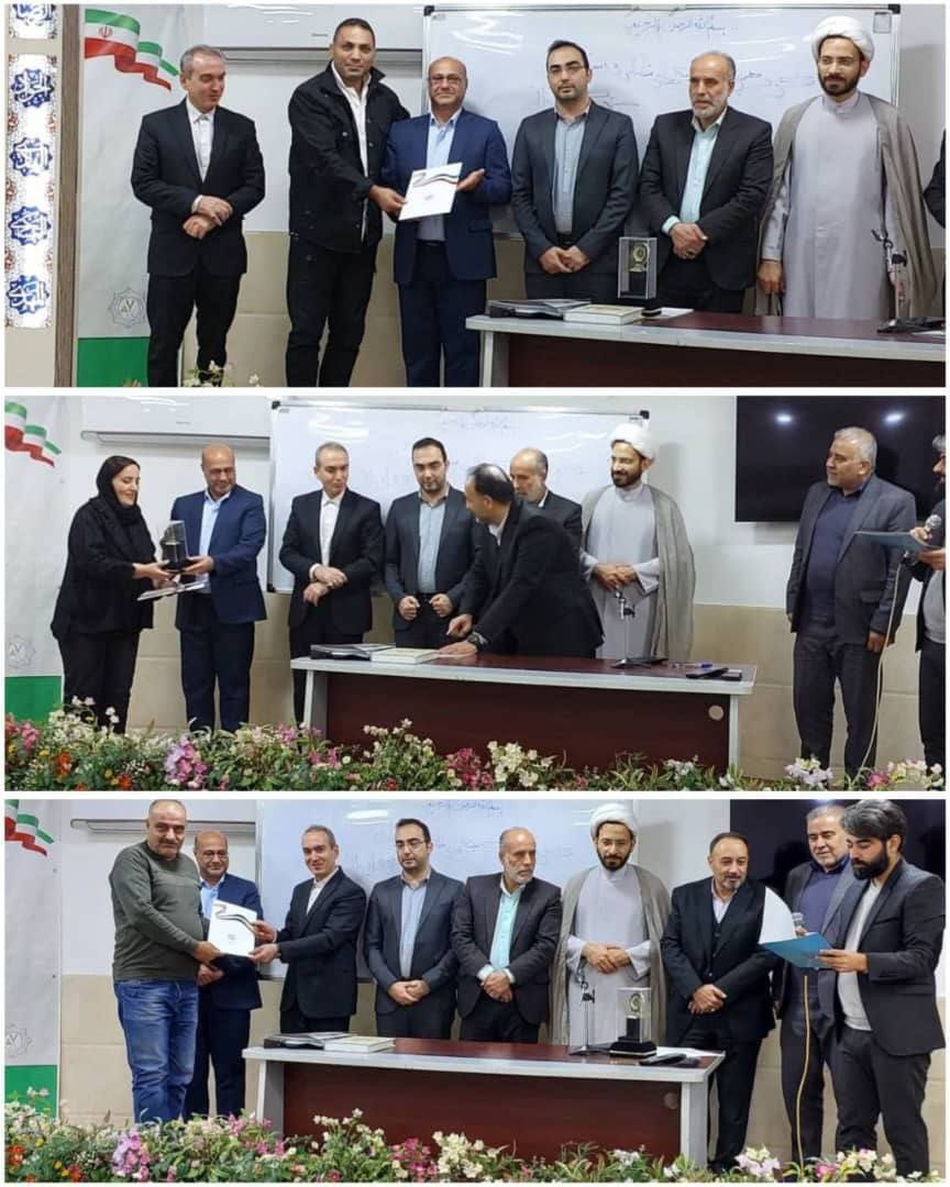 کمیته چوگوی استان اردبیل در گردهمایی ملی کمیته‌های متناظر، رتبه اول کشور را کسب کرد 