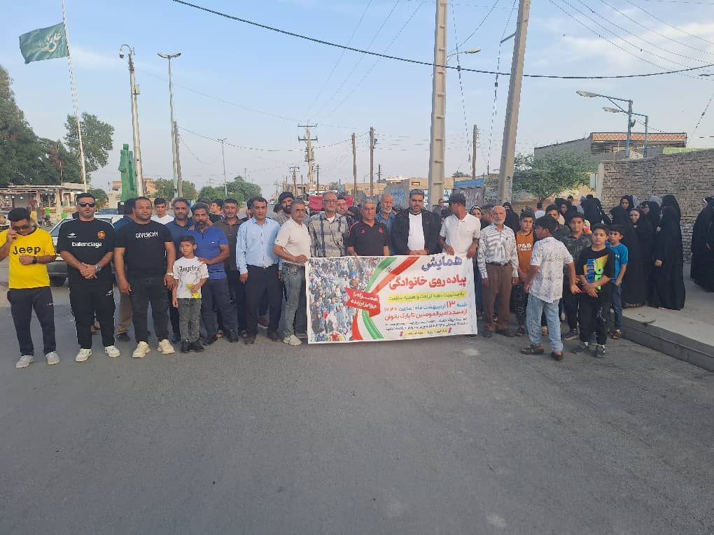 به مناسبت دهه کرامت و امامت  برگزاری همایش پیاده روی خانوادگی در شهرستان رامشیر 