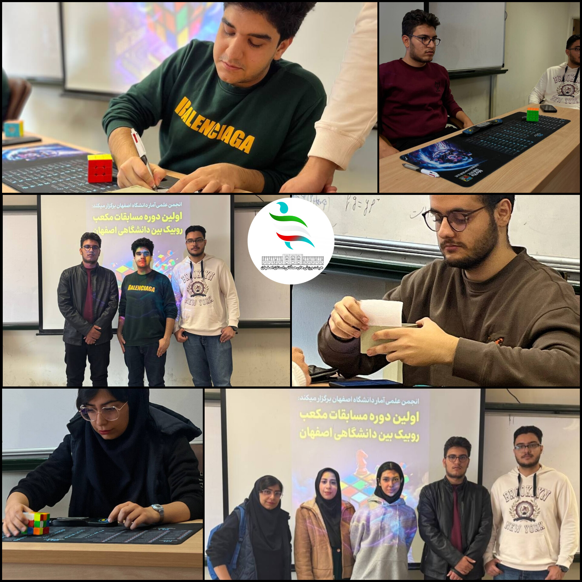 رقابتی چرخنده در اصفهان؛ اساتید مکعب‌روبیک معرفی شدند