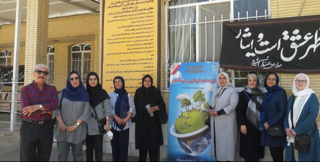 برنامه نشاط‌آفرین در سرای سالمندان رکن‌آباد؛ ورزش، دلجویی و همدلی با همراهی هیأت ورزش‌های همگانی استان فارس