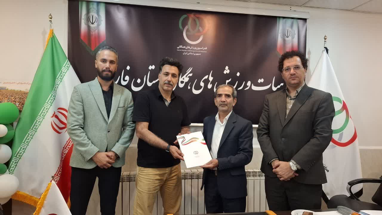 انتصاب رئیس هیأت ورزش‌های همگانی شیراز و مسئول کمیته ورزش کارکنان دولت در فارس / گامی تازه برای توسعه ورزش مردمی