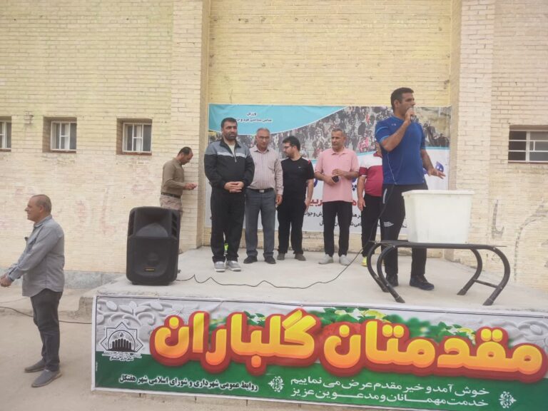 برگزاری همایش پیاده روی خانوادگی شهرستان هفتکل