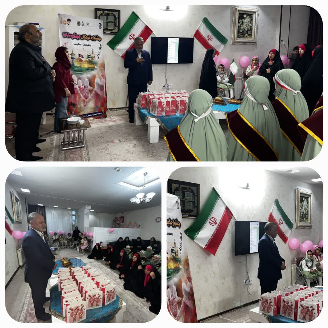 جشنواره کودکان میناب 168