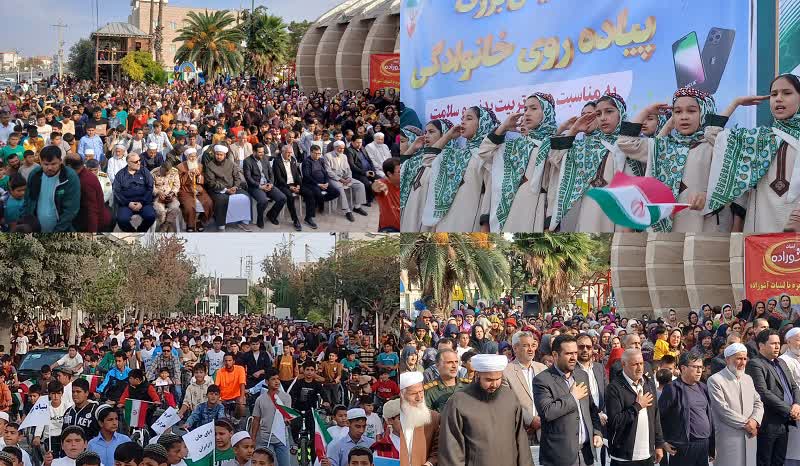 همایش پیاده روی خانوادگی در گمیشان