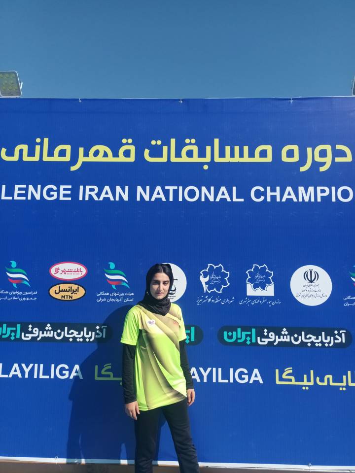 پایان نخستین دوره قهرمانی کشور پاناچلنج (لایی‌لیگا) بانوان با حضور نماینده هیات ورزش‌های همگانی اردبیل