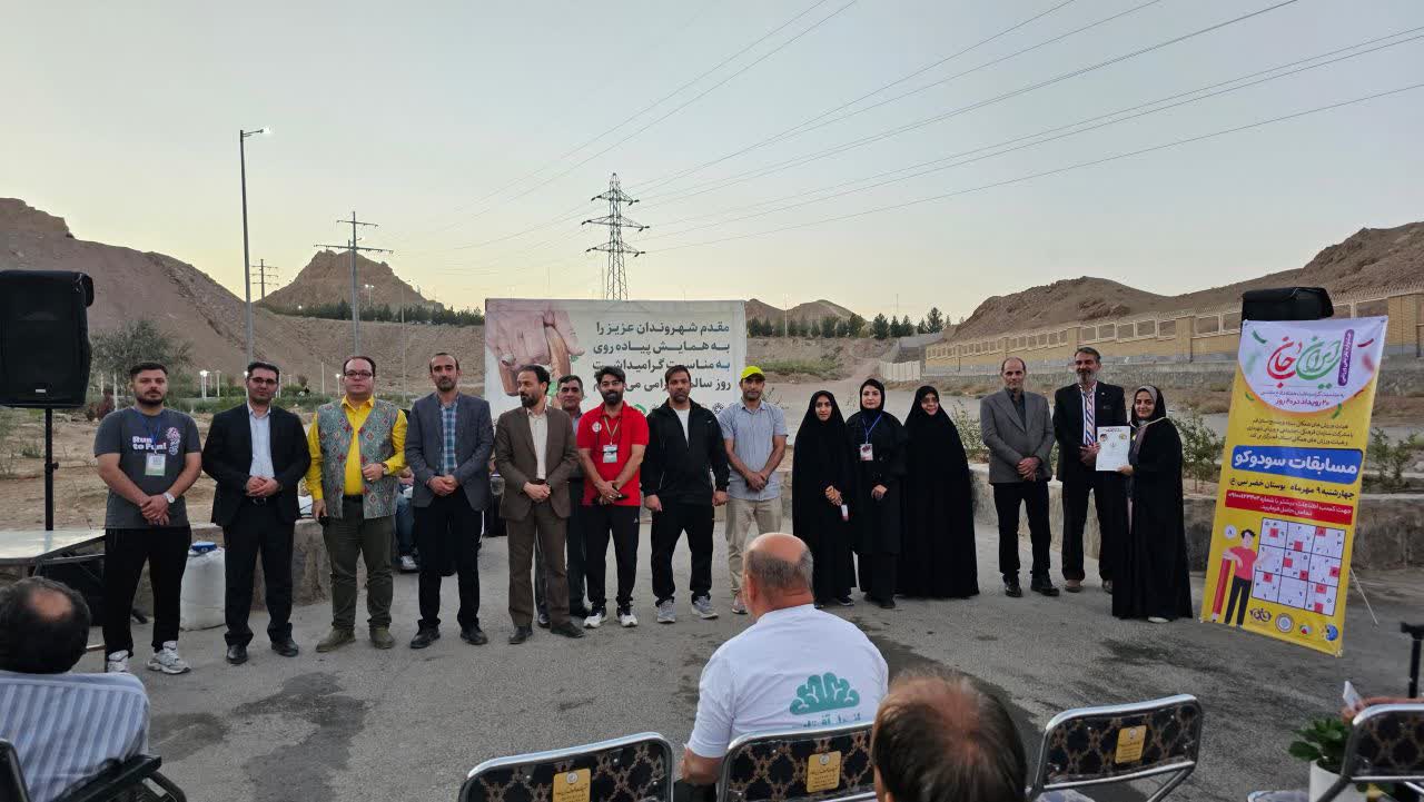 اولین مسابقات سودکو در کشور در استان قم