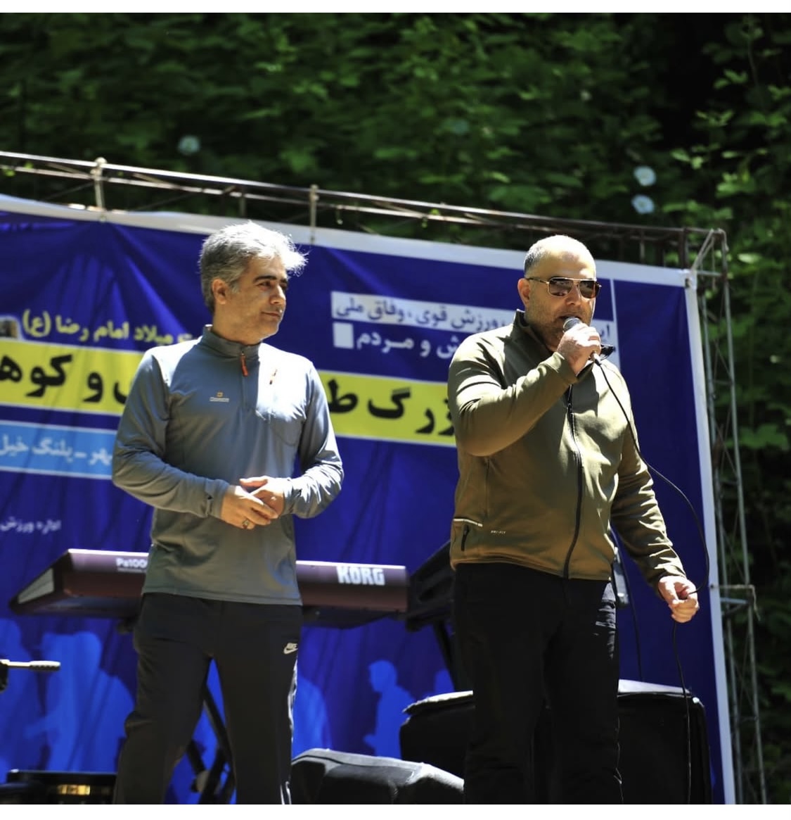 همایش بزرگ کوهپیمایی خانوادگی به میزبانی شهرستان بهشهر برگزار شد 