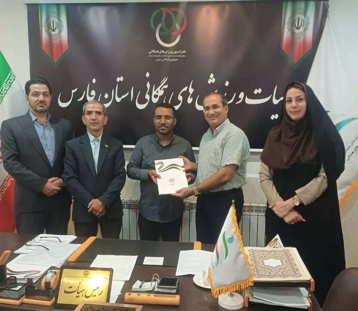 حرکت تازه در ورزش کارکنان دولت فارس/ مهدی کوشکی جهرمی دبیر کمیته کارکنان دولت شد