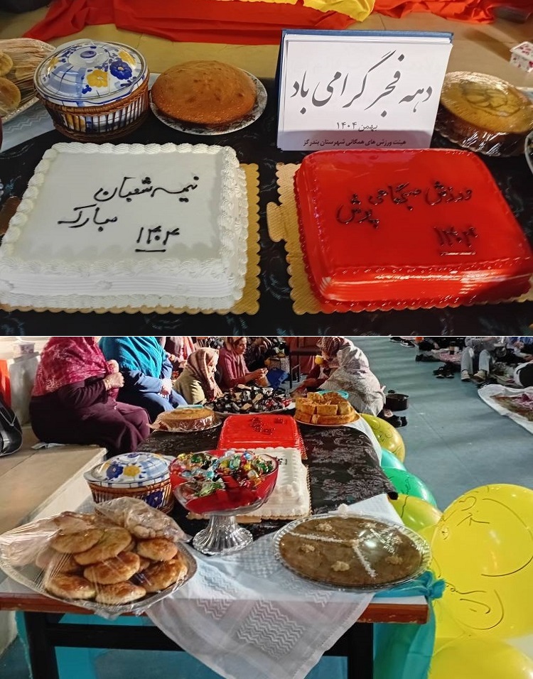 جشنواره غذا بومی محلی شهر بندرگز 