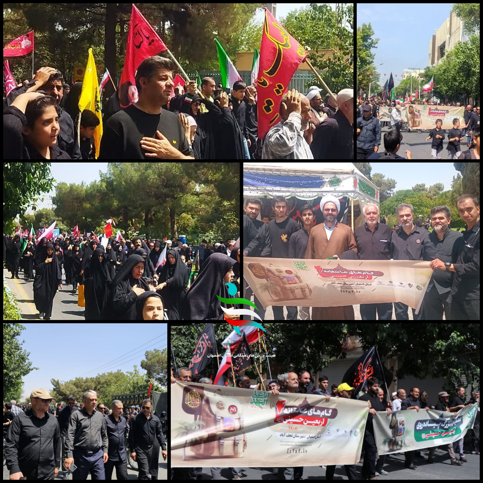 نجف‌آباد و «گام‌های عاشقانه ۴»؛ کربلا دور است، اما عشق حسین(ع) فاصله نمی‌شناسد