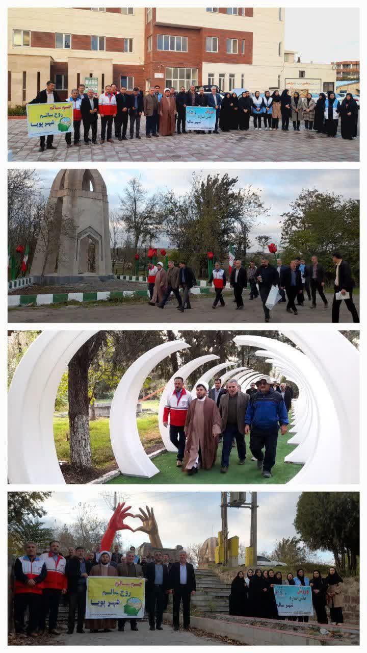 شور و نشاط پرسنل شبکه بهداشت بیله‌سوار در پیاده‌روی صبحگاهی با همراهی امام جمعه