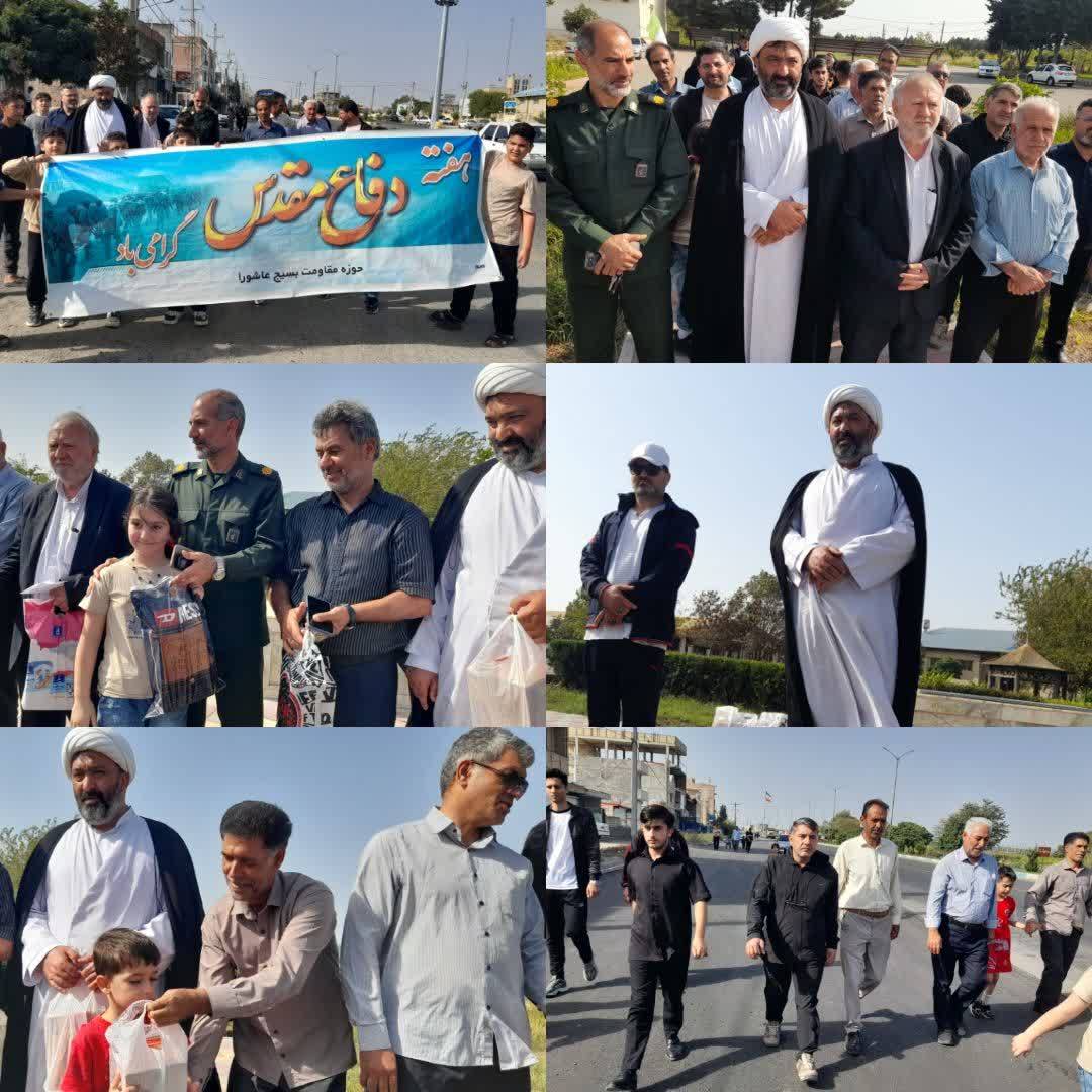 همایش پیاده‌روی هفته دفاع مقدس در شهر اسلام‌آباد  پارس آباد برگزار شد