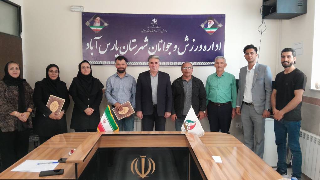 پارس‌آباد؛ دومین شهر استان در تعداد ایستگاه‌های ورزش صبحگاهی | تغییر مدیریتی هیئت ورزش‌های همگانی