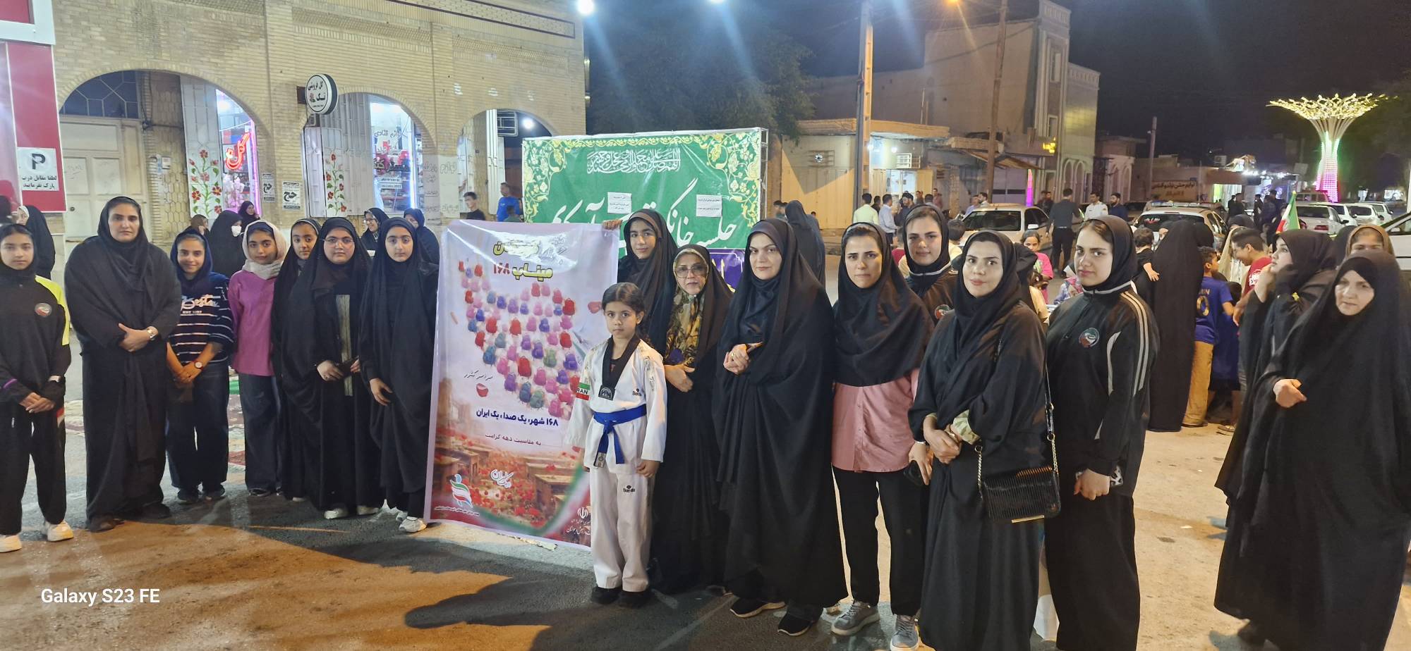 برگزاری جشنواره “میناب ۱۶۸” در شهرستان رامشیر به یاد شهدای دانش‌آموز