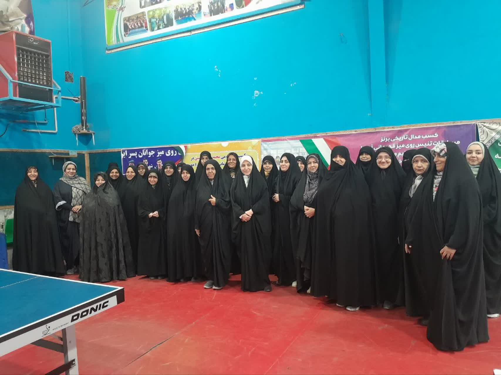 پایگاه ورزش صبحگاهی بانوان – ورزشگاه تختی