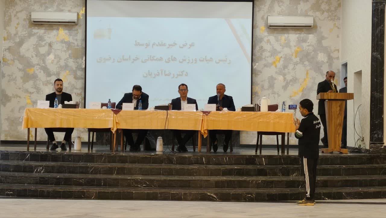 گردهمایی دبیران و رؤسای روابط‌عمومی کشور