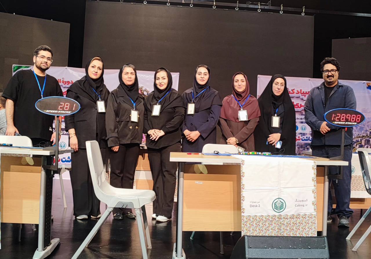 درخشش نام فارس در دومین المپیاد بازی‌های فکری؛ قاسمی: داوران فارس نقش‌آفرینی شایسته‌ای در مسابقات کشوری مکعب روبیک داشتند