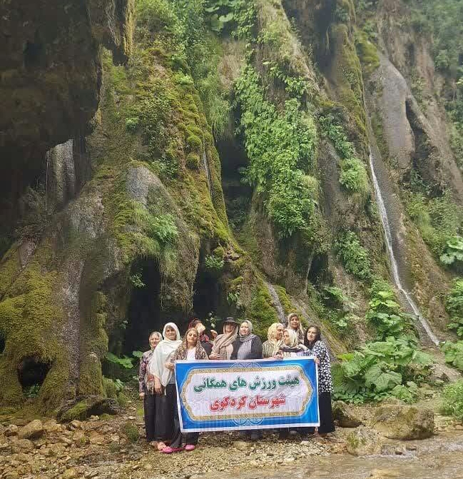 طبیعت گردی بانوان ورزشکار کردکوی