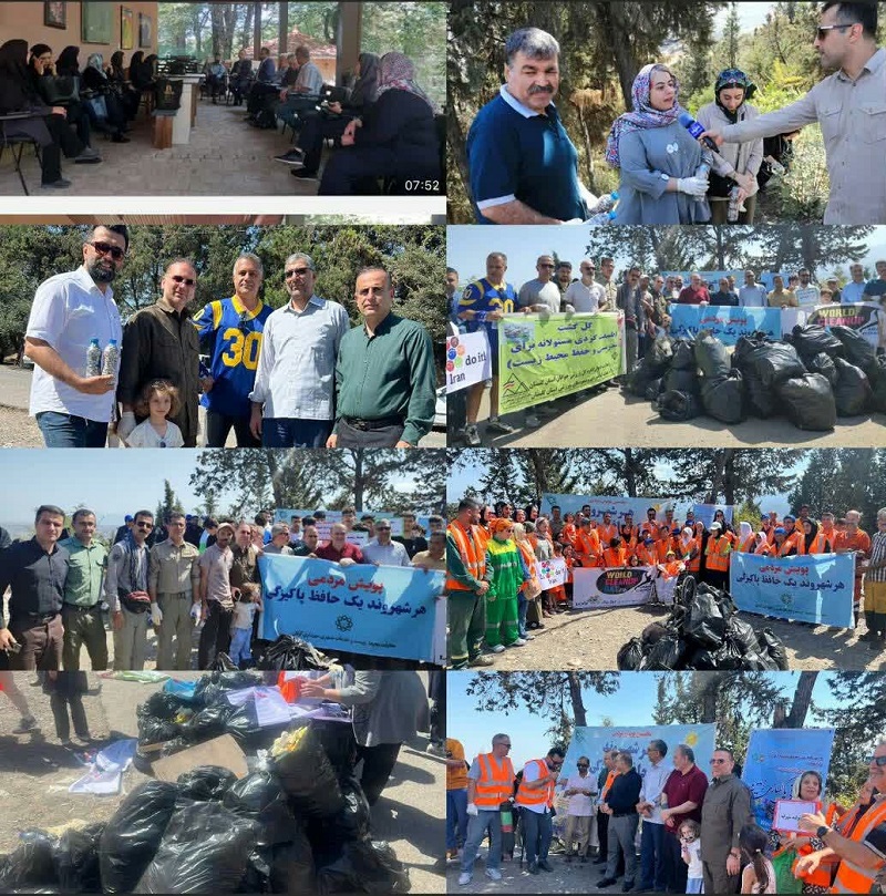 پاکسازی منطقه گردشگری هزارپیچ گرگان 