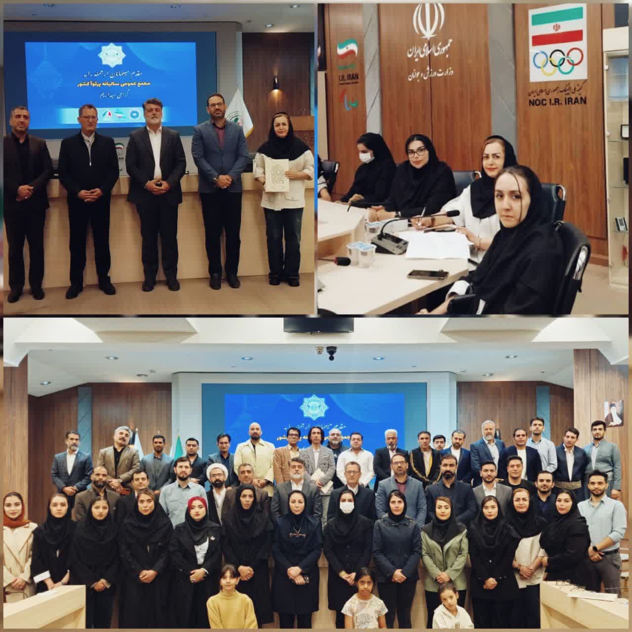 انتصاب سودابه یوسفی به عنوان مسئول کمیته مسابقات پرثوآ کشور