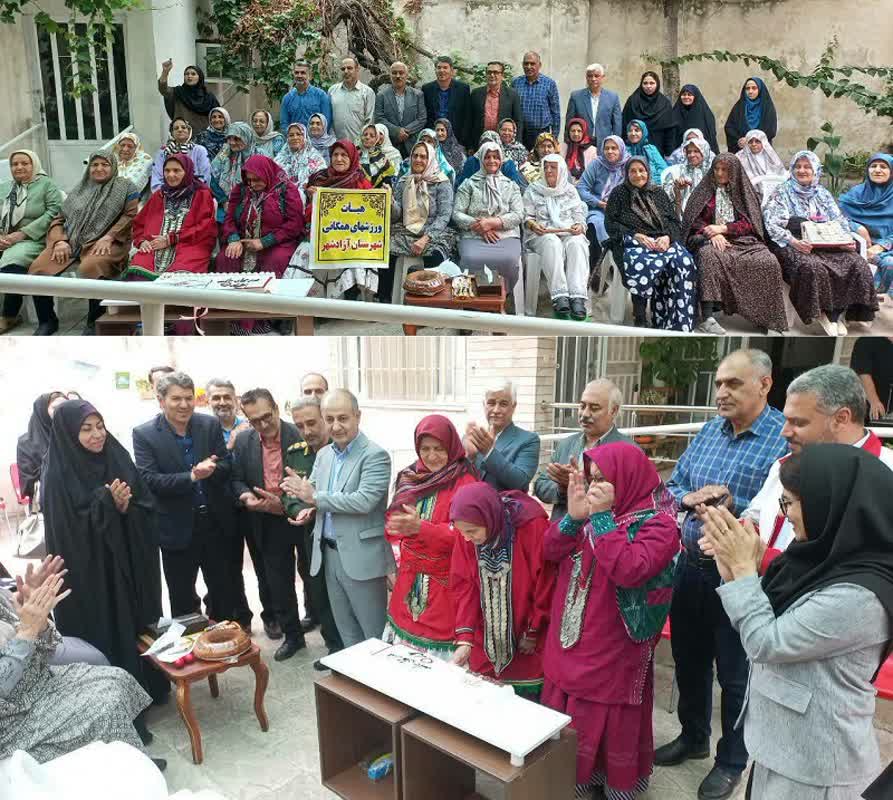 جشن گرامیداشت هفته سالمندان در آزادشهر