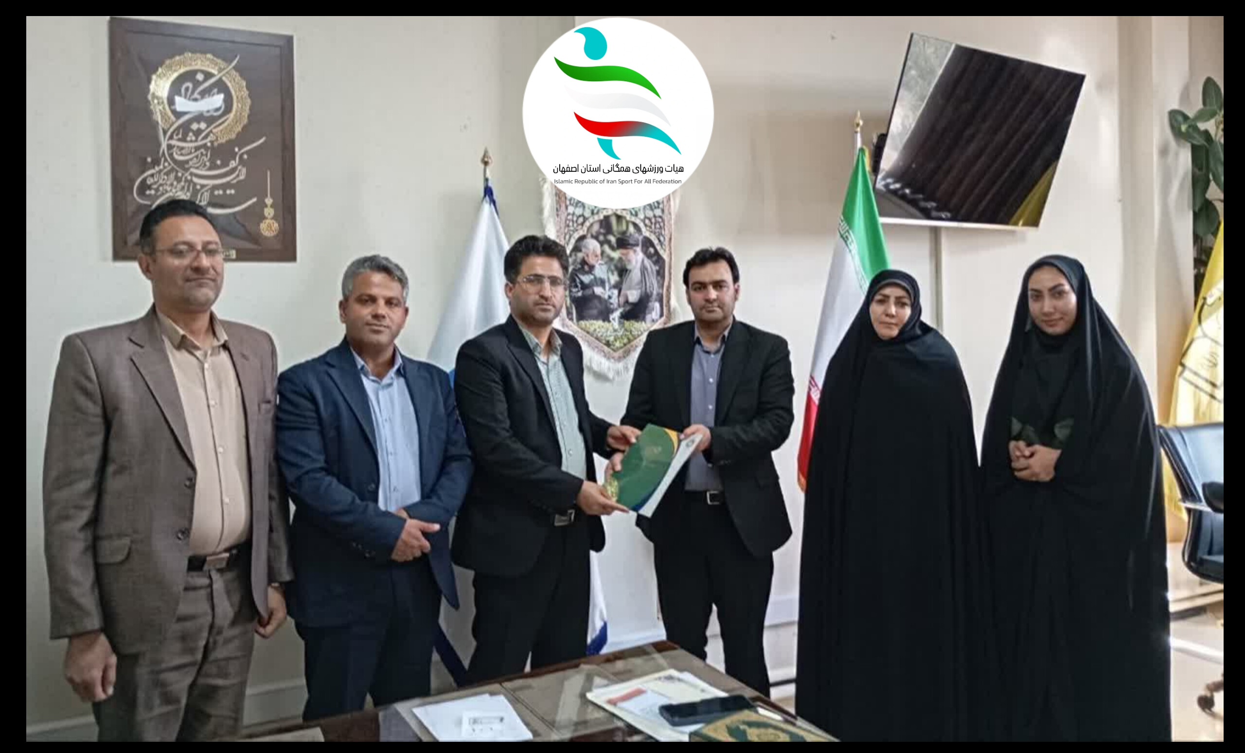 تشکیل کمیته ورزش دانش آموزان در هیات ورزشهای همگانی شهرستان برخوار به مناسبت روز دانش آموز 