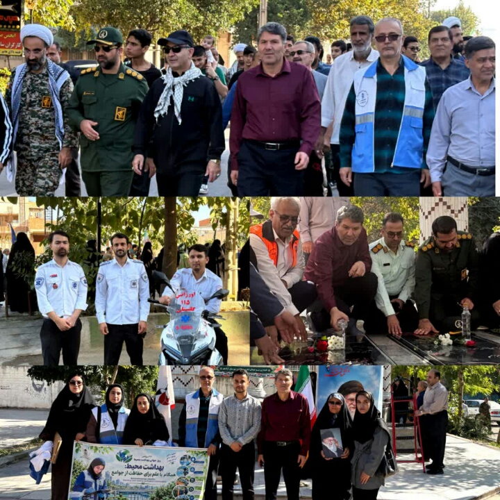 همایش پیاده روی خانوادگی گرامیداشت هفته دفاع مقدس در آزادشهر