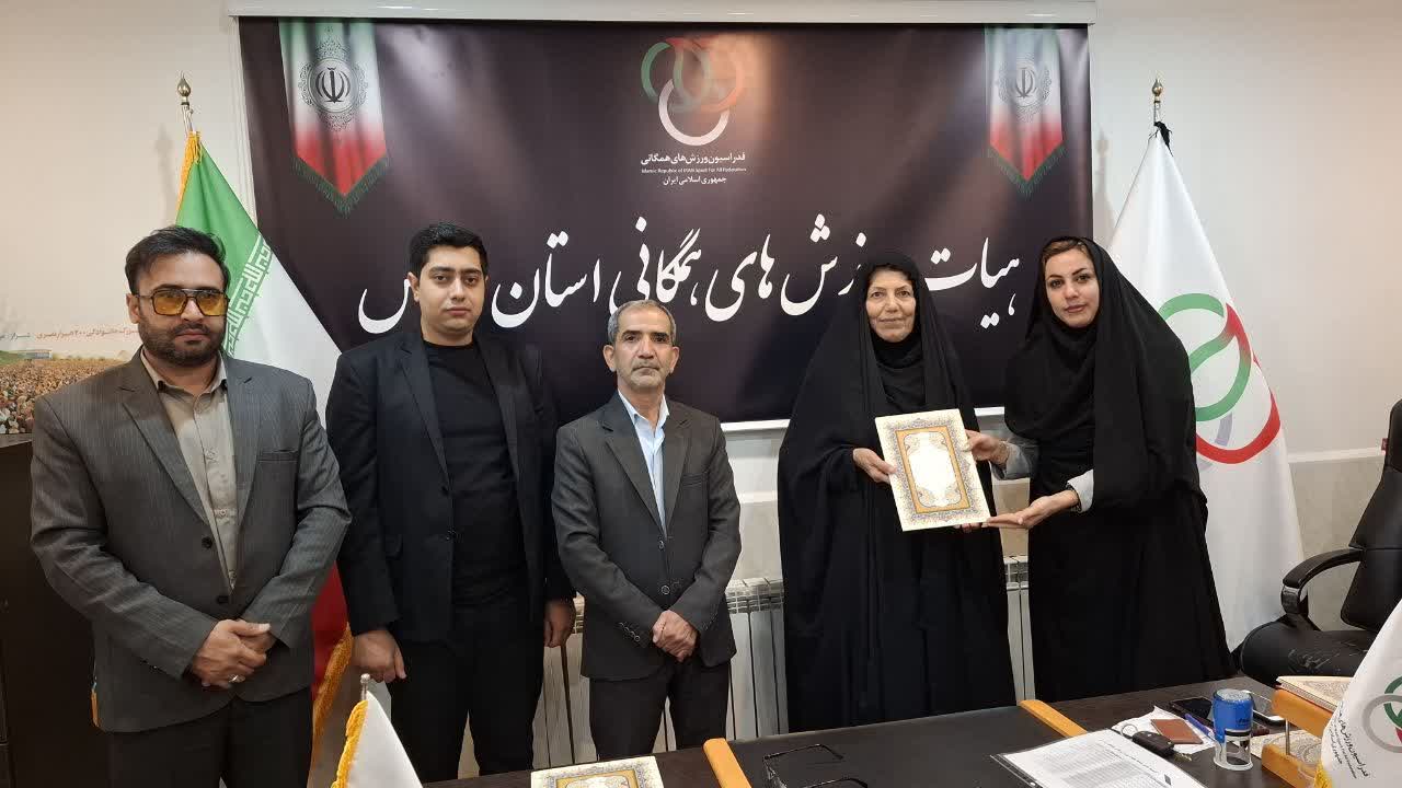 پرواز کایت و حرکت مهرههای فکری در ورزش همگانی فارس؛ انتصاب دو بانوی توانمند در رأس کمیتههای نوین