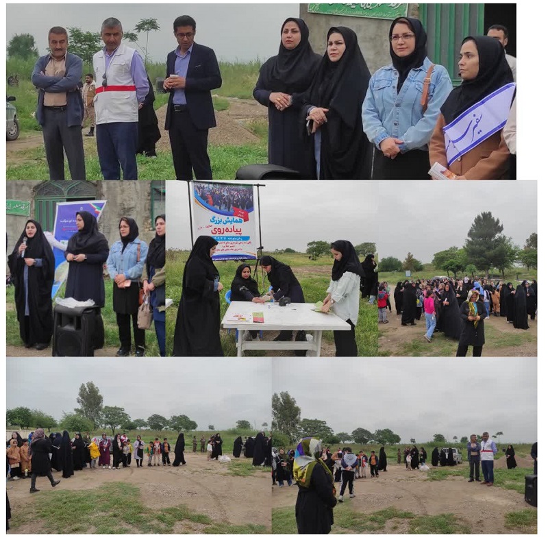 همایش پیاده روی بانوان شهر ینقاق