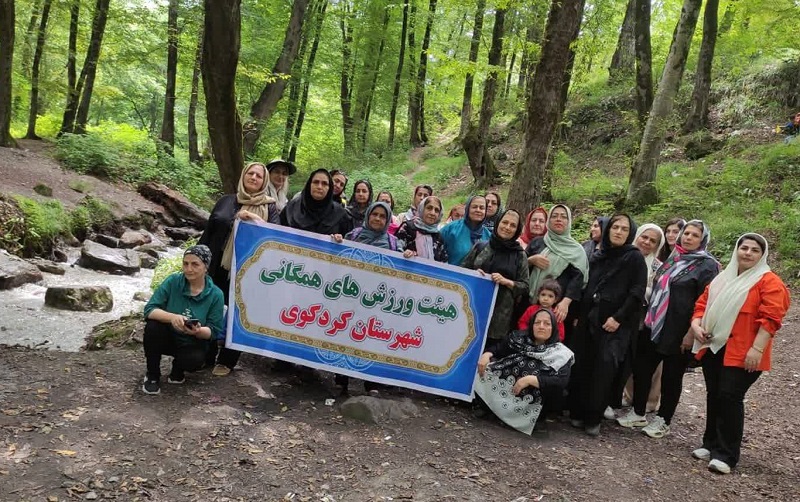 همایش پیاده‌روی بانوان ورزشکار کردکوی 