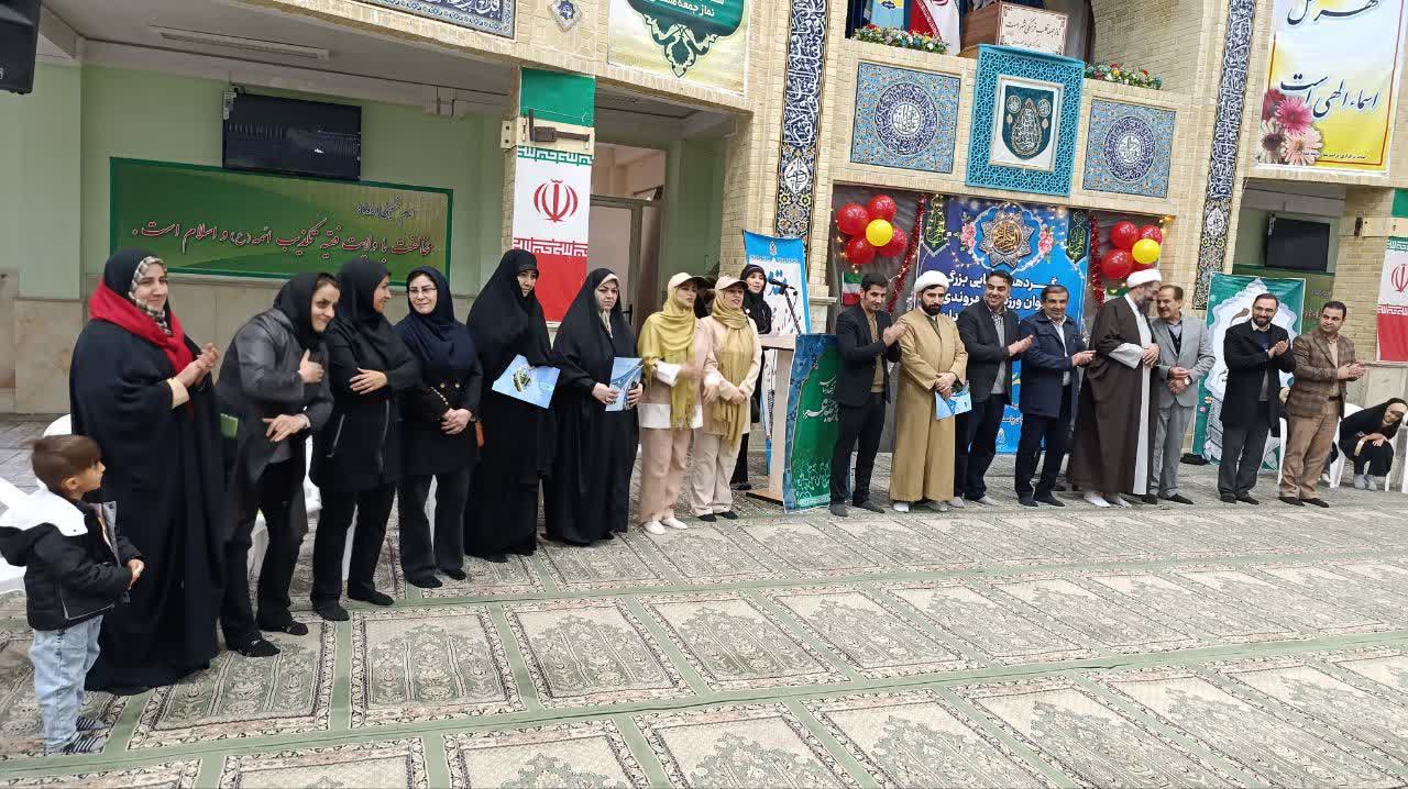 گام نوآورانه در همدان؛ واگذاری حسینیه امام (ره) به ورزش صبحگاهی بانوان