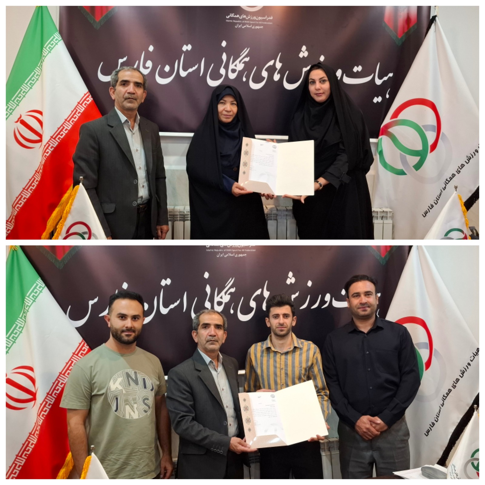 نسل نو در راه تحول ورزش همگانی فارس؛ شهناز مهربانی و حامد هوشمندی به جمع مدیران ارشد پیوستند