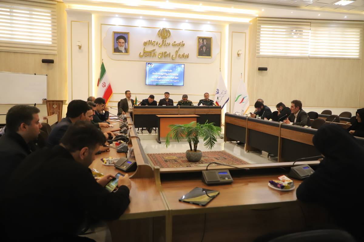 ️برگزاری همایش بزرگ پیاده‌روی خانوادگی به مناسبت سالروز آزادسازی خرمشهر در اردبیل / تجلیل از مادران نمونه در راستای حمایت از جوانی جمعیت