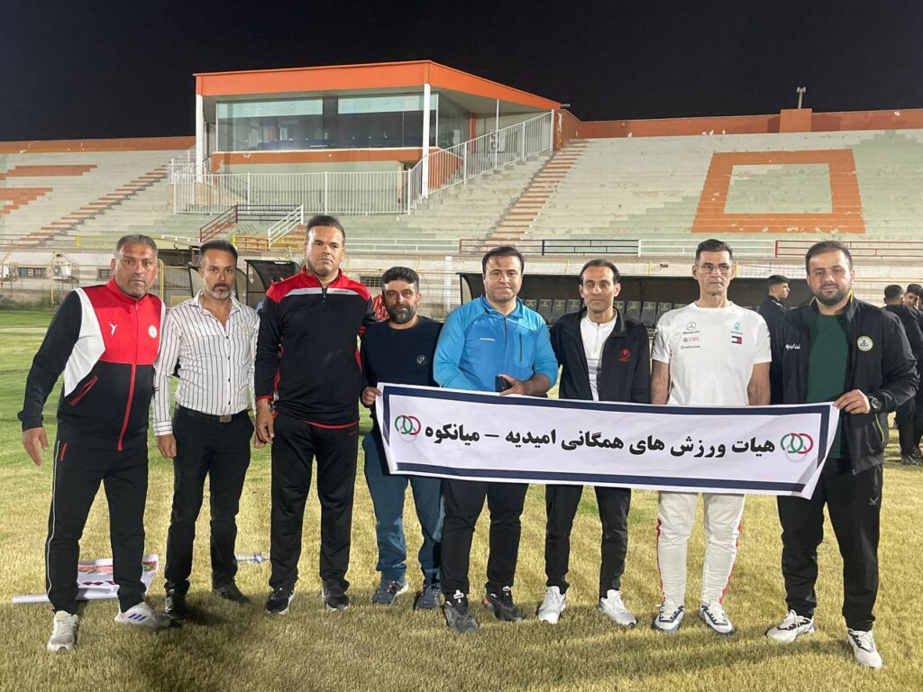 همایش بزرگ پیاده روی خانوادگی در شهرستان امیدیه -میانکوه برگزار شد
