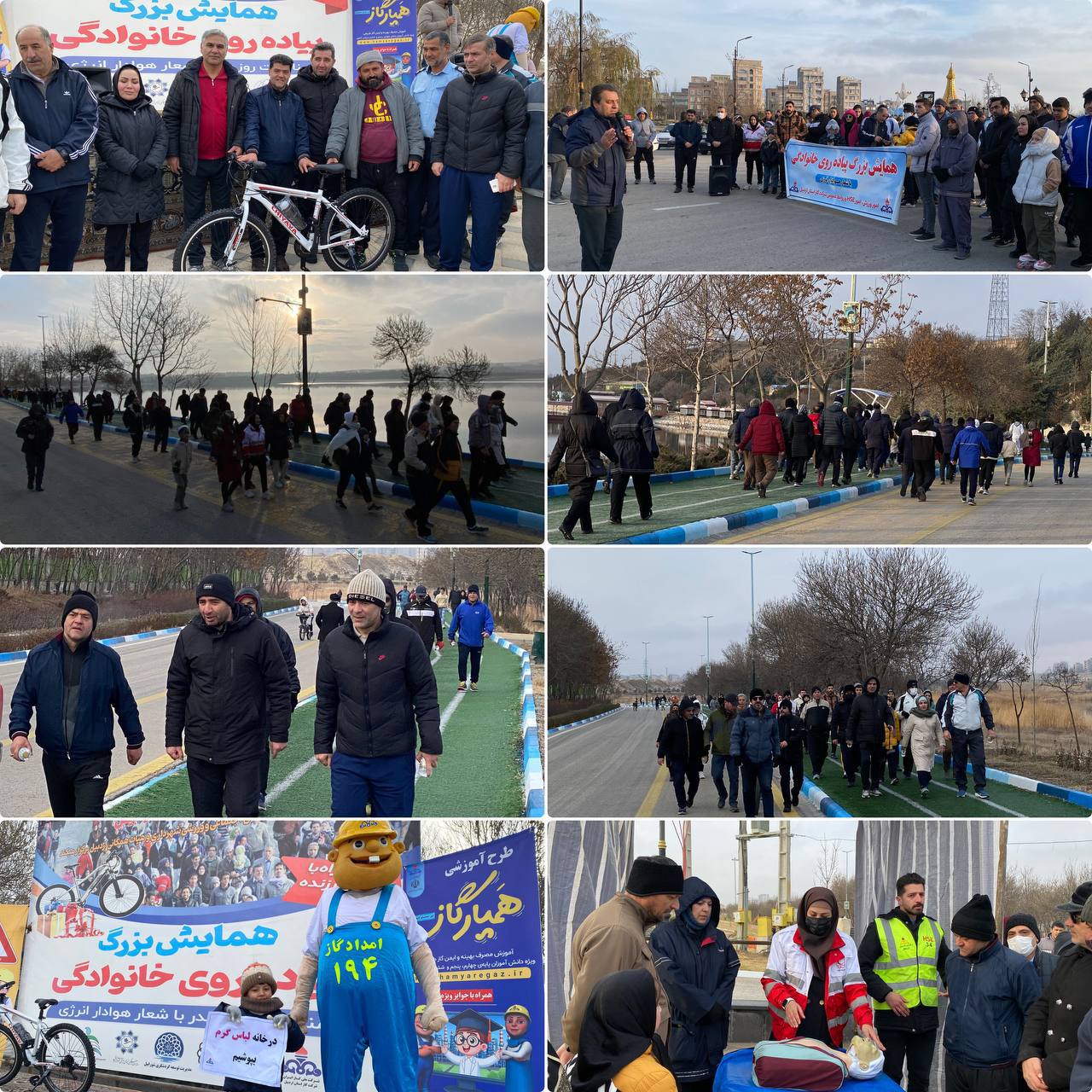 همایش پیاده‌روی خانوادگی «هوادار انرژی» در اردبیل برگزار شد