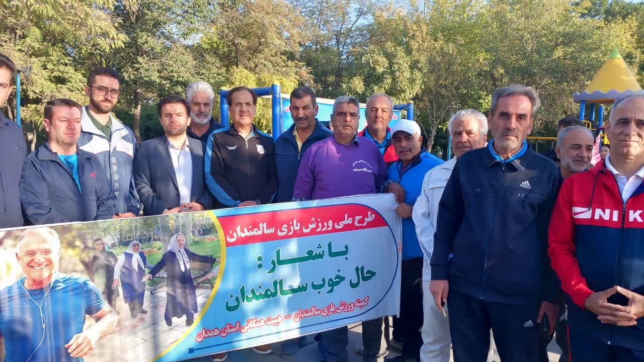 برگزاری همایش صبحگاهی سالمندان در پایتخت سفال ایران زمین