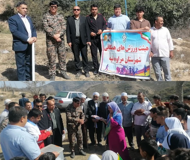 همایش پیاده روی خانوادگی روستا کمرلی مراوه تپه 