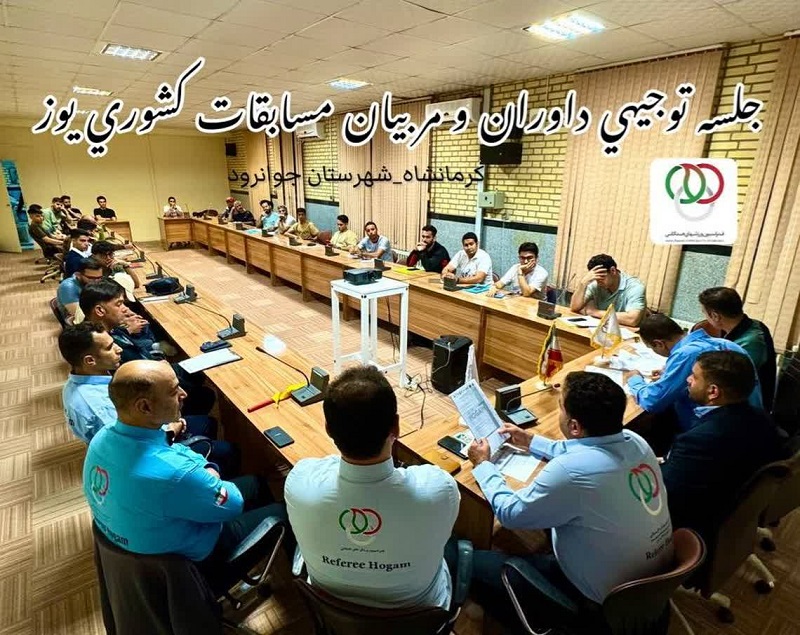 اعزام تیم گلستان به مسابقات کشوری استراگوس سبک یوز 