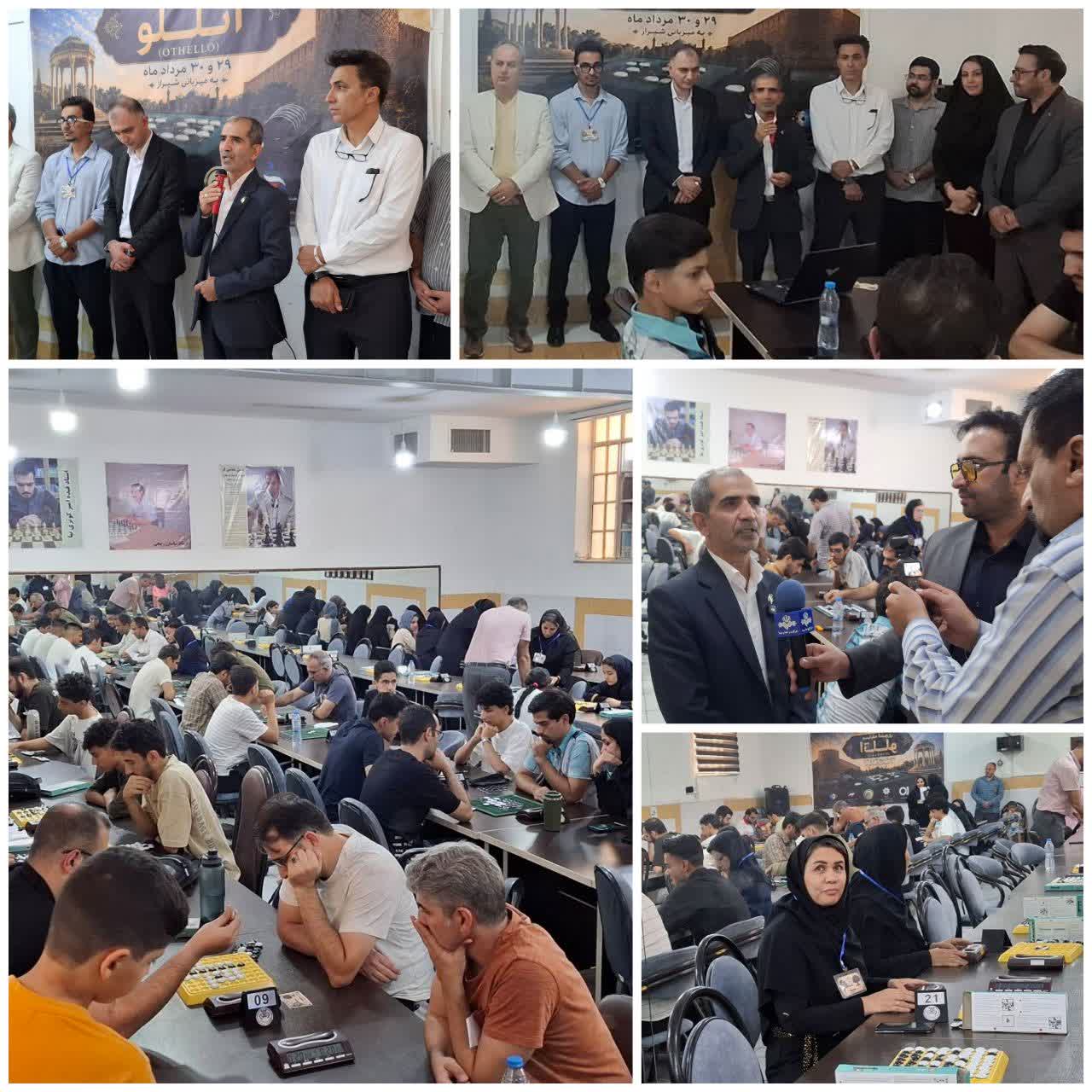 شیراز، صحنه نبرد ذهن‌ها/ رقابت‌های اتللو قهرمانی کشور آغاز شد