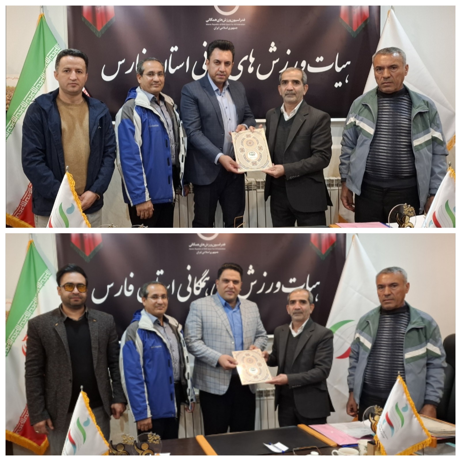 نفس تازه در رگ‌های ورزش همگانی فارس/ رؤسای هیئت‌های همگانی فسا و مرودشت با حضور هیئت رئیسه منصوب شدند