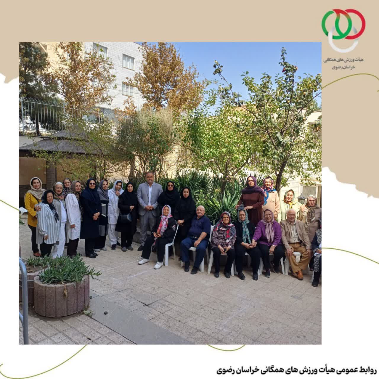 طرح ملی طلایه داران زندگی